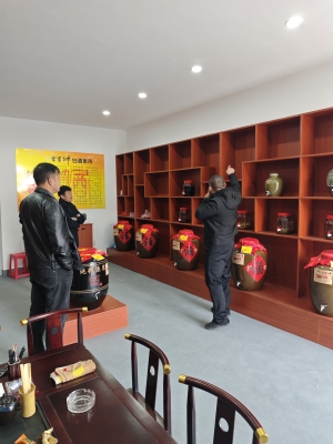 赤峰酒水免費(fèi)鋪貨電話(huà)地址查詢(xún)-第1張圖片