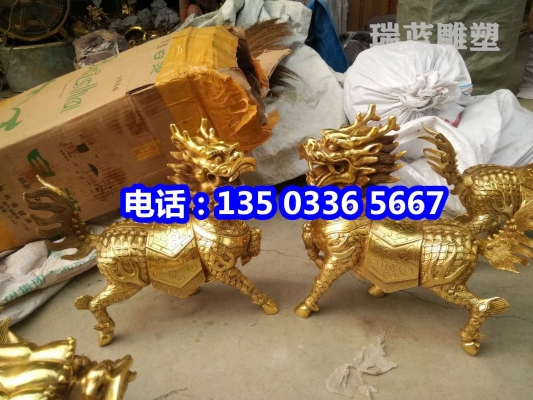 赤峰銅麒麟廠招聘信息電話號碼-第1張圖片