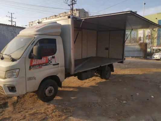 赤峰祥菱廂貨車出租電話號碼-第1張圖片