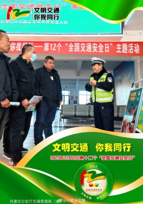 赤峰臺球?qū)W院官網(wǎng)招生電話號碼-第1張圖片