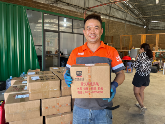 赤峰修復(fù)鞋子店電話多少號-第1張圖片