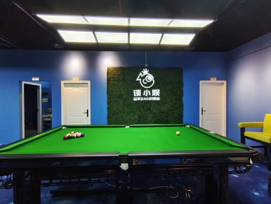 赤峰雙子座臺球館電話號碼-第1張圖片