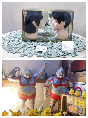 赤峰diy氈毛玩偶店電話號碼-第1張圖片