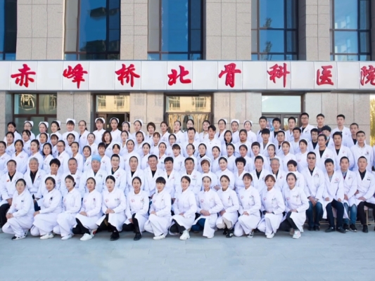 赤峰橋北中冠物業(yè)電話號(hào)碼-第1張圖片