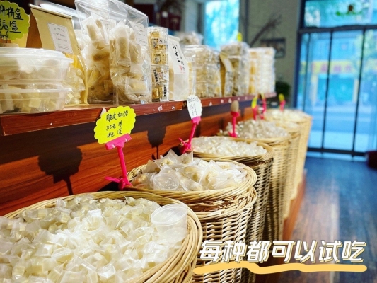 赤峰新秀特產(chǎn)店電話地址查詢-第1張圖片