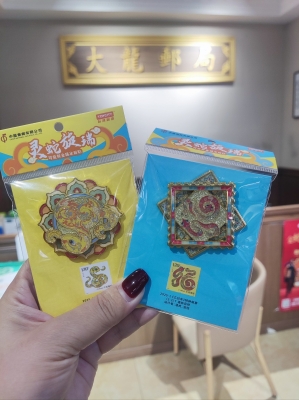 赤峰集郵電話號碼查詢-第1張圖片