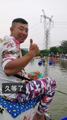 赤峰黑坑釣魚直播間電話號(hào)碼-第1張圖片