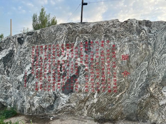 赤峰紅山區(qū)拍攝地點(diǎn)電話號(hào)碼-第1張圖片