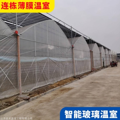 赤峰大棚施工隊(duì)電話地址查詢-第1張圖片