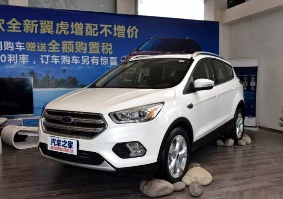 赤峰報廢車銷戶電話查詢號碼-第1張圖片