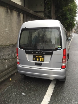 赤峰市斯巴魯專修店電話號碼-第1張圖片