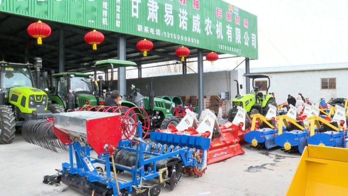 赤峰市惠農(nóng)農(nóng)機公司電話號碼-第1張圖片