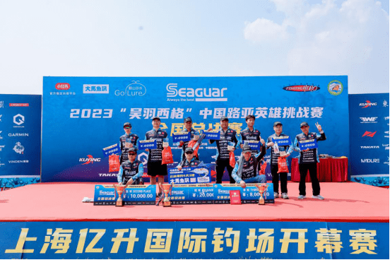 赤峰路亞釣場電話號碼多少-第1張圖片