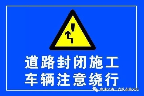 赤峰屋頂防水施工隊電話號碼-第1張圖片