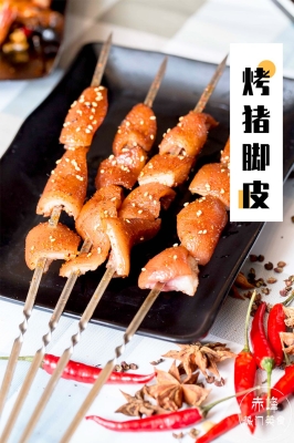 赤峰美食香辣螃蟹店電話號碼-第1張圖片