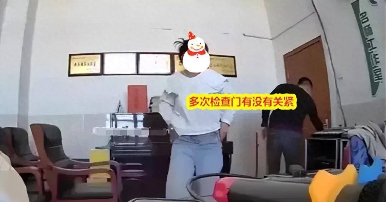 赤峰西城打電話事件視頻播放-第1張圖片