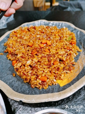 赤峰四監(jiān)獄燒烤店電話號(hào)碼-第1張圖片