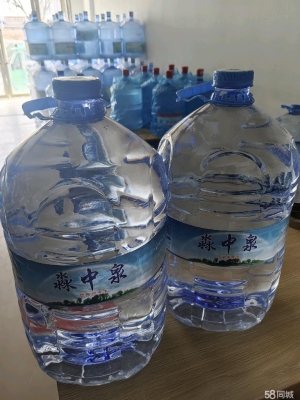 赤峰市松山糕點(diǎn)店電話(huà)號(hào)碼-第1張圖片