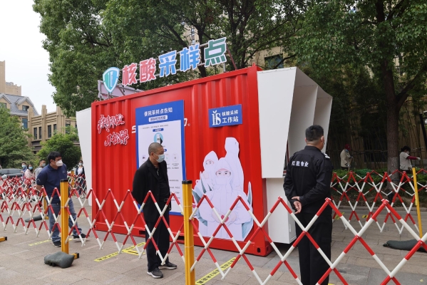 赤峰市核酸采樣亭電話號碼-第1張圖片