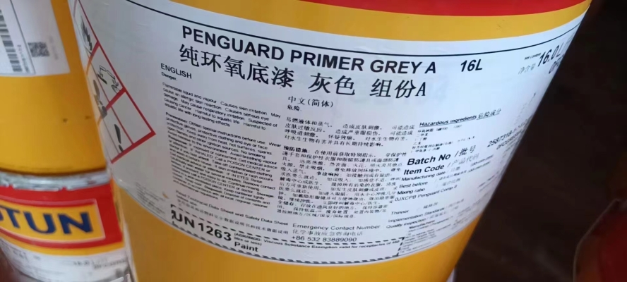 赤峰回收石蠟電話多少號-第1張圖片