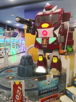 赤峰萬達(dá)娃娃機(jī)電話號(hào)碼-第1張圖片