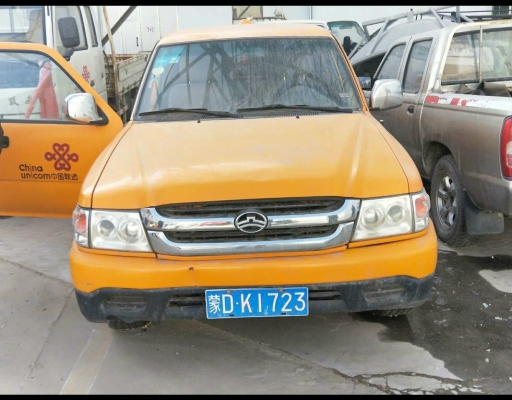 赤峰修箱貨車電話號碼多少-第1張圖片