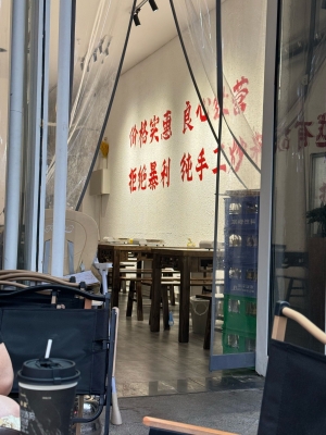 赤峰如意府火鍋電話號碼多少-第1張圖片