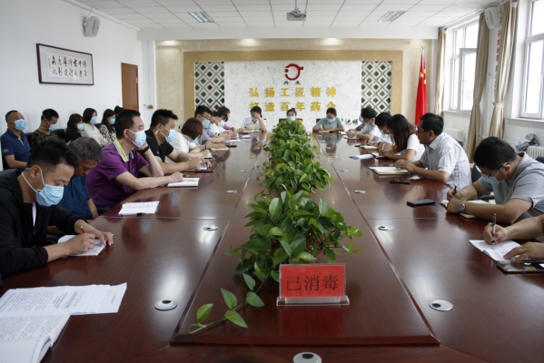 赤峰醫(yī)藥公司定藥電話(huà)是多少-第1張圖片