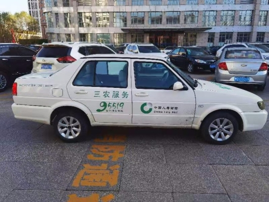 赤峰小型寵物醫(yī)院電話號碼-第1張圖片