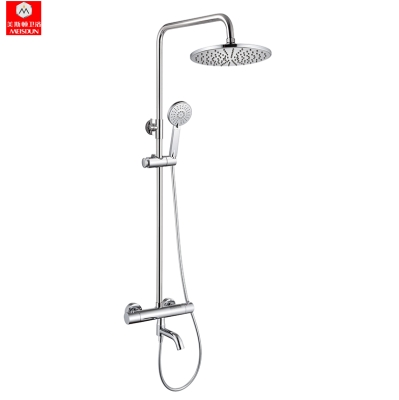 赤峰市水暖配送電話號(hào)碼-第1張圖片