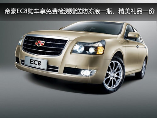 赤峰檢測(cè)站的電話號(hào)碼是多少-第1張圖片