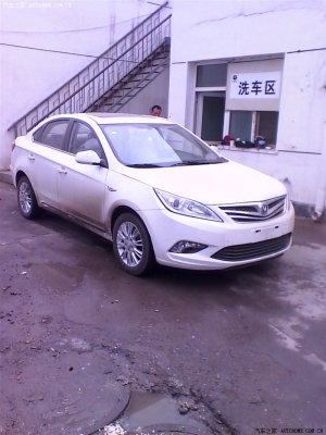 內(nèi)蒙古赤峰洗車電話地址查詢-第1張圖片