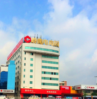 赤峰興旺電商電話(huà)多少號(hào)-第1張圖片