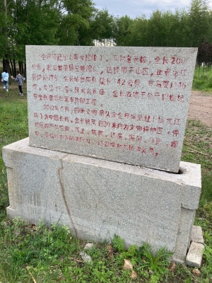 赤峰金工體驗館電話號碼-第1張圖片