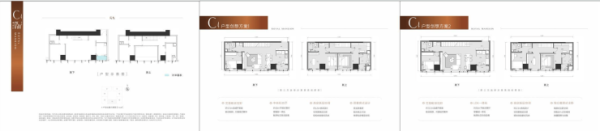 赤峰玖璽臺(tái)售房部電話號(hào)碼-第1張圖片