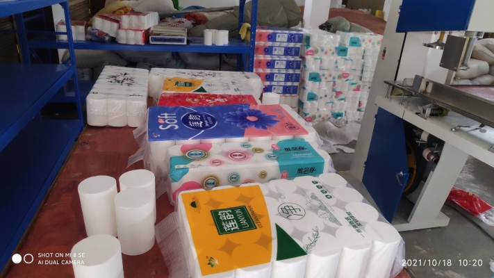 赤峰衛(wèi)生紙加工電話號(hào)碼-第1張圖片