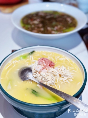 赤峰大家庭聚餐電話號碼-第1張圖片