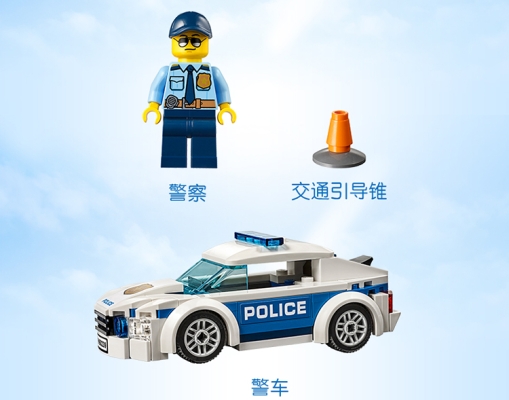 赤峰樂高店鋪電話多少號-第1張圖片