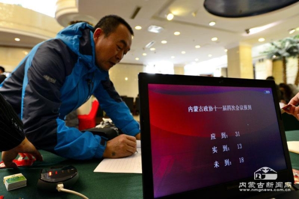 赤峰新聞4月21日電話報道-第1張圖片