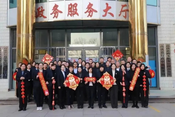 烏丹政務(wù)服務(wù)大廳電話-第1張圖片