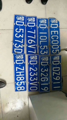 赤峰有幾個(gè)駕校電話多少啊-第1張圖片