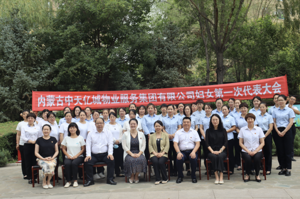 赤峰市運(yùn)輸小區(qū)物業(yè)電話號(hào)碼-第1張圖片