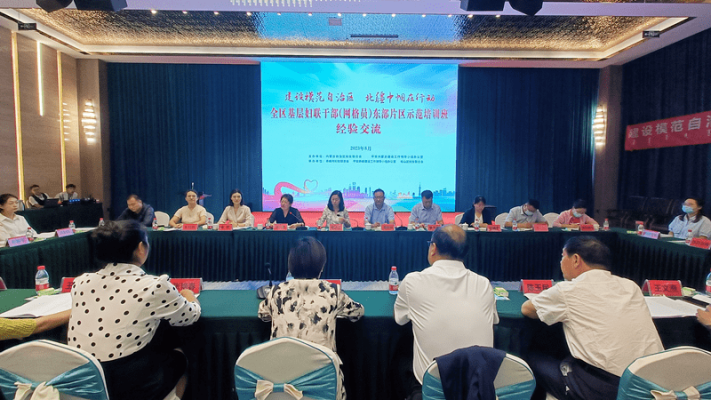 赤峰大三家社區(qū)電話號(hào)碼-第1張圖片