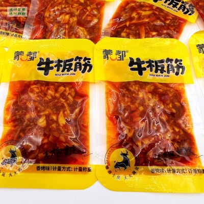 赤峰蒙味佳桶裝水電話-第1張圖片