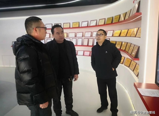 赤峰自來水公司經(jīng)理電話是多少-第1張圖片