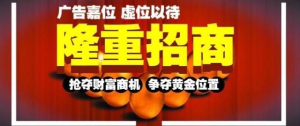 赤峰星美影城電話號碼多少-第1張圖片