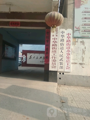 赤峰康師傅辦事處電話(huà)號(hào)碼-第1張圖片