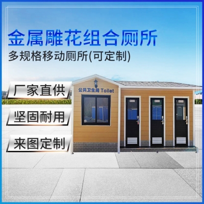 赤峰維修馬桶電話地址在哪里啊-第1張圖片