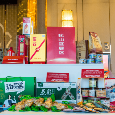 赤峰工裝展臺電話地址查詢號碼-第1張圖片