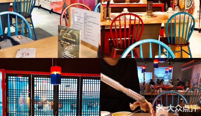 赤峰韓國烤肉學校地址電話號碼-第1張圖片